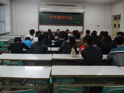 電子工程系成功舉行學(xué)生干部首次培訓(xùn)，聚焦計(jì)算機(jī)系統(tǒng)集成服務(wù)應(yīng)用能力提升