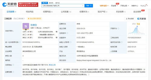 計(jì)算機(jī)系統(tǒng)集成服務(wù)概述