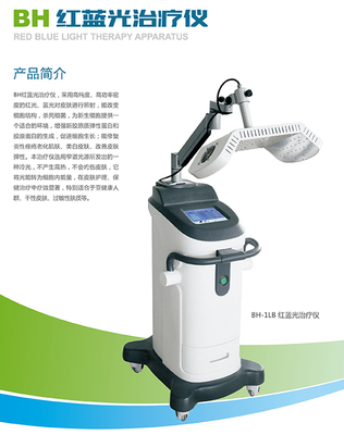 飛龍醫(yī)療誠邀您共赴首屆國際康復產(chǎn)業(yè)博覽會，探索康復設備新未來